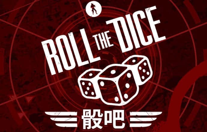 半岛平台官方网站入口网址