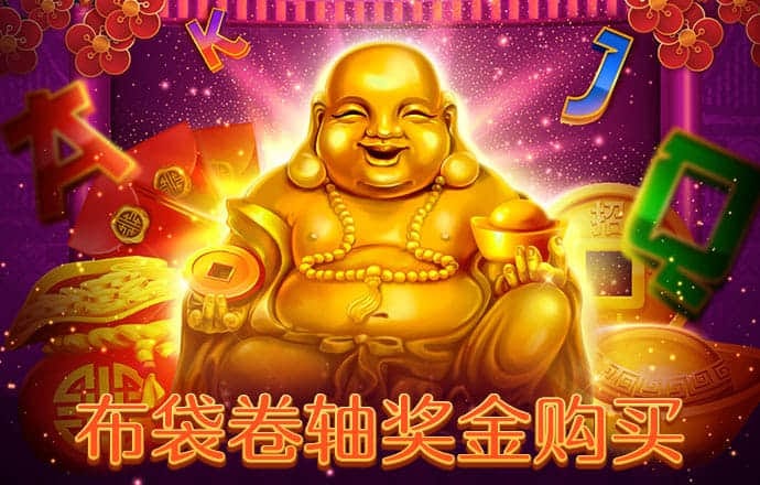 竞博体育app网页版