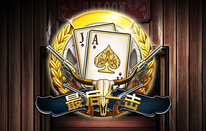 亿博体育平台app下载