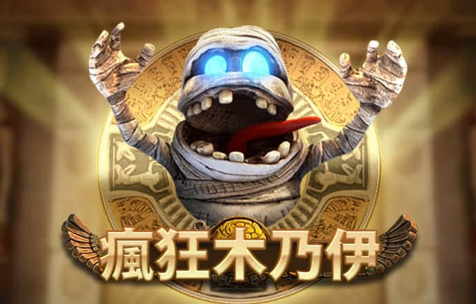 a8体育APP下载